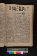EAP1355ABLPABAVDAT360400313.jpg.jpg