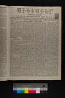 EAP1355ABLPABAVDAT230450177.jpg.jpg