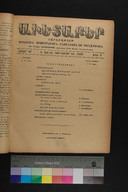 EAP1355ABLPABAVDA620030000.jpg.jpg