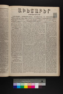 EAP1355ABLPABAVDA32A0510201.jpg.jpg