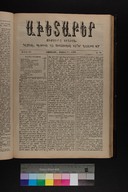 EAP1355ABLPABAVDAT450200173.jpg.jpg