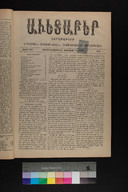 EAP1355ABLPABAVDA530060041.jpg.jpg