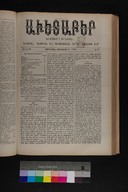 EAP1355ABLPABAVDAT310030017.jpg.jpg
