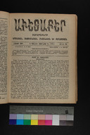 EAP1355ABLPABAVDA59A0240417.jpg.jpg