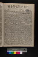 EAP1355ABLPABAVDAT22A0160061.jpg.jpg