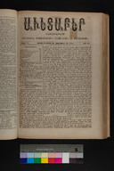 EAP1355ABLPABAVDA410420329.jpg.jpg