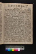 EAP1355ABLPABAVDAT200180069.jpg.jpg