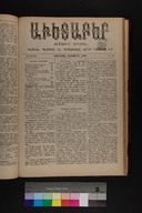 EAP1355ABLPABAVDAT330280217.jpg.jpg