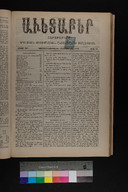 EAP1355ABLPABAVDA490330257.jpg.jpg