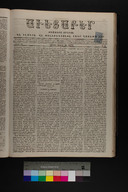 EAP1355ABLPABAVDAT22A0040013.jpg.jpg