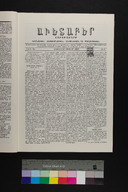 EAP1355ABLPABAVDA360090033.jpg.jpg