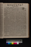 EAP1355ABLPABAVDA350250097.jpg.jpg