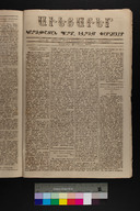 EAP1355ABLPABAVDAT110870015.jpg.jpg