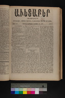 EAP1355ABLPABAVDA410080057.jpg.jpg