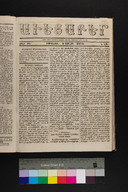 EAP1355ABLPABAVDAT150280109.jpg.jpg