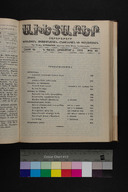 EAP1355ABLPABAVDA650400937.jpg.jpg