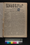 EAP1355ABLPABAVDA500010001.jpg.jpg