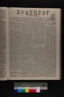 EAP1355ABLPABAVDA340350137.jpg.jpg