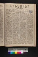 EAP1355ABLPABAVDA32A0020005.jpg.jpg