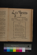 EAP1355ABLPABHAYB020270417.jpg.jpg