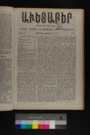 EAP1355ABLPABAVDAT300400313.jpg.jpg