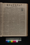 EAP1355ABLPABAVDA350480189.jpg.jpg