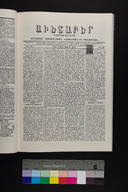 EAP1355ABLPABAVDA360230089.jpg.jpg
