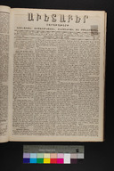 EAP1355ABLPABAVDA33&310260101.jpg.jpg