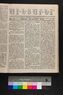 EAP1355ABLPABAVDAT150520205.jpg.jpg