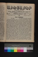 EAP1355ABLPABAVDAT510050073.jpg.jpg