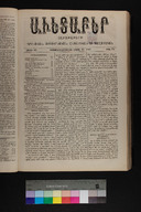 EAP1355ABLPABAVDA400180137.jpg.jpg