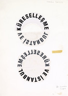 GDSK0760001.jpg.jpg