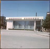 GBPH00031001.jpg.jpg