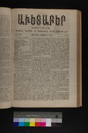 EAP1355ABLPABAVDAT310050033.jpg.jpg