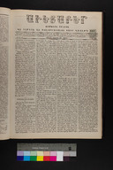 EAP1355ABLPABAVDAT200390153.jpg.jpg