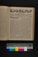 EAP1355ABLPABAVDA660340801.jpg.jpg