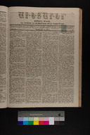 EAP1355ABLPABAVDAT280100037.jpg.jpg