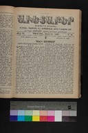 EAP1355ABLPABAVDAT510120201.jpg.jpg