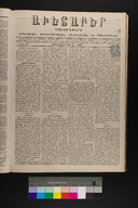 EAP1355ABLPABAVDA33&310140053.jpg.jpg