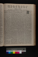 EAP1355ABLPABAVDAT250050017.jpg.jpg