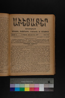 EAP1355ABLPABAVDA600250433.jpg.jpg