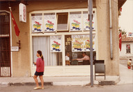 GDSK1122001.jpg.jpg