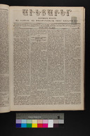 EAP1355ABLPABAVDAT210260101.jpg.jpg