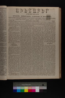 EAP1355ABLPABAVDA350270105.jpg.jpg