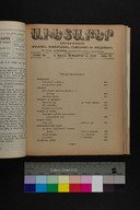 EAP1355ABLPABAVDA650370865.jpg.jpg