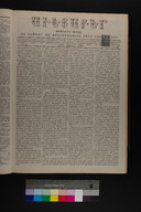 EAP1355ABLPABAVDAT22A0480189.jpg.jpg
