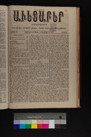 EAP1355ABLPABAVDA3918860490385.jpg.jpg