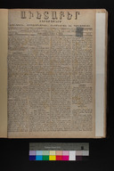 EAP1355ABLPABAVDA330010001.jpg.jpg