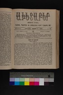 EAP1355ABLPABAVDAT460220377.jpg.jpg