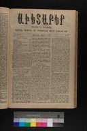 EAP1355ABLPABAVDAT450100085.jpg.jpg